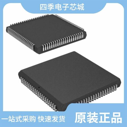 CY7C025-15AXI/CY7C024-55AC/CY7C024-55JXC