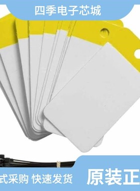 1020190000/1020100000/1020110000