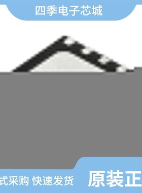 AD7170BCPZ-500RL7/AD7170BCPZ-REEL7/AD7171BCPZ-REEL7