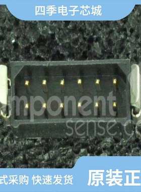 M80-8261042/M80-8410842/M80-8260642