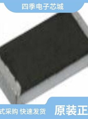 LRCS0603-0R1FT5/PCF0805-13-200RBT1/PCF0603R-6K04BT1