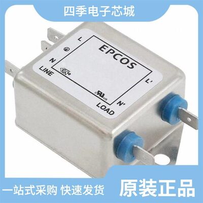 B84114D0000B110/B84113H0000G120/B84111F0000M136