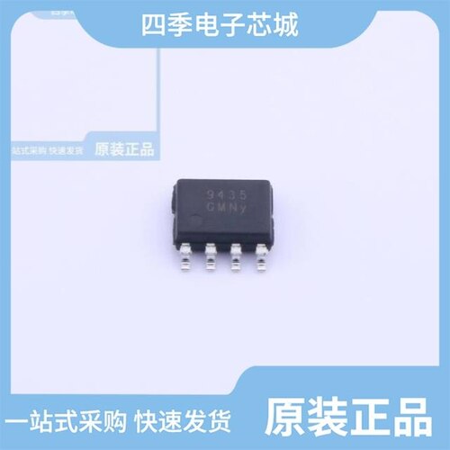 MR30-FB/LCC40PB-M/LCC40PW-M
