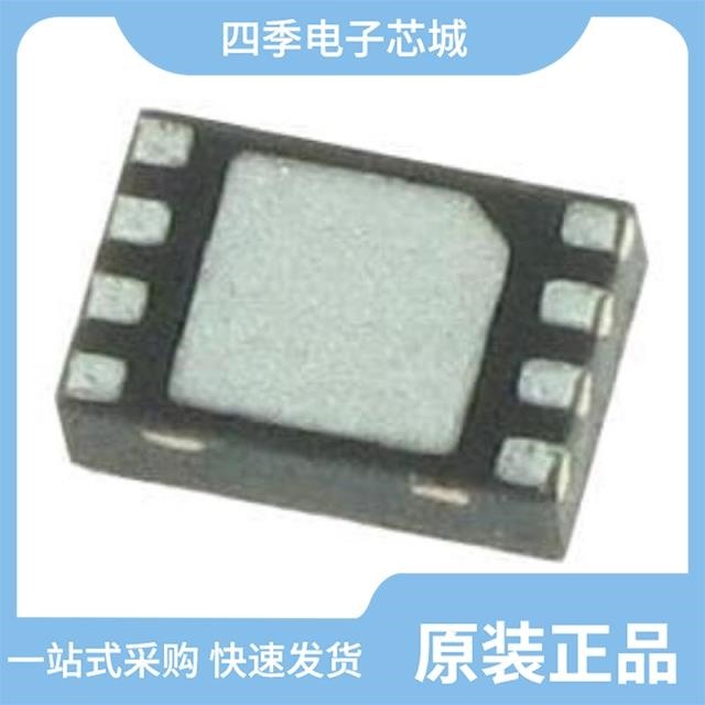 ATSHA204A-XHDA-T ATSHA204A-MAHDA-T ATSHA204A-SSHDA-B