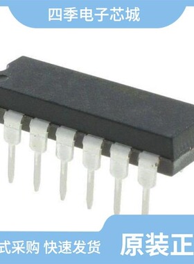 MAX489CPD+/MAX488CPA+/MAX489CSD+T