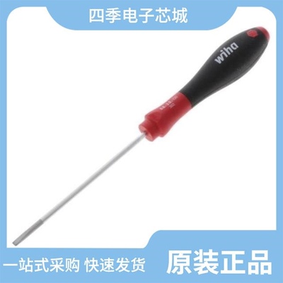 3025176/3025189/3025147