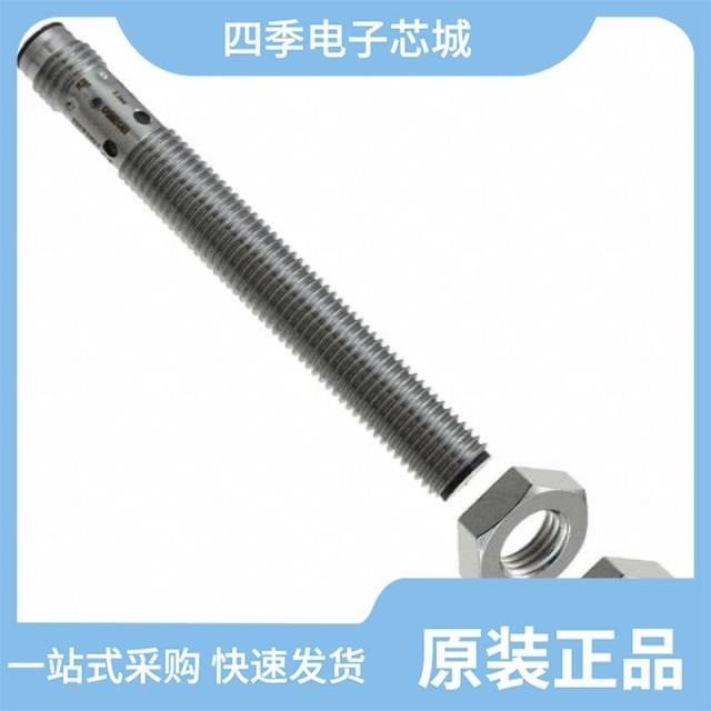 E2B-S08LS02-MC-B1/E2B-S08LN04-MC-B1/E2B-S08LS02-WP-B1 5M