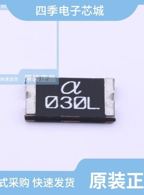 SL1265-220M/SMD030L/SMD050L