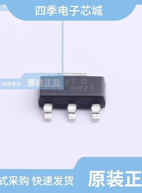 LC1117COTR33/LC1206CB3TR12/LC1117CLTR18(H)