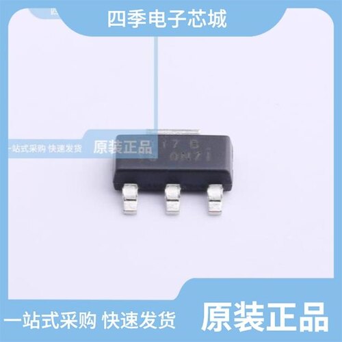 LC1117COTR33/LC1206CB3TR12/LC1117CLTR18(H)