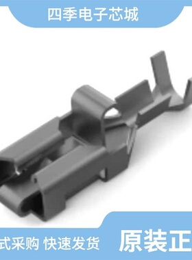 170233-4/170246-1/170244-1