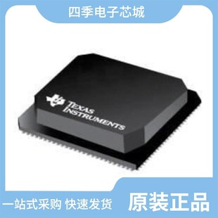 TMS320C6203BGNY30C/TMS320DM368ZCE/TMS320DM642AZDKA6