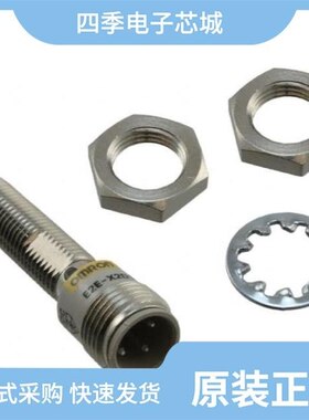 E2E-X2D2-M1/E2E-X8MC112-M1/E2E-X9C212 5M