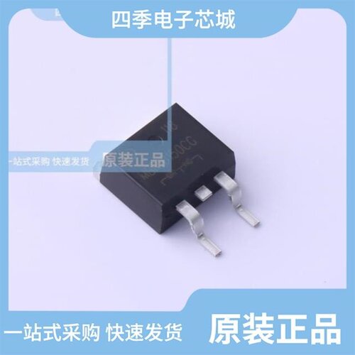 MBR10150CK/MBR20150CL/MBR10100CK