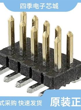 M50-3610642R/M50-3002545/M50-3630842