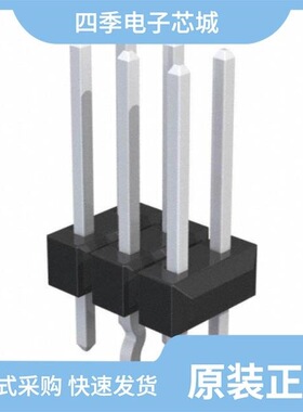 0702871002/0702871103/0702871101