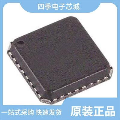 AD5024BRUZ/AD5024BRUZ-REEL7/AD4695BCPZ