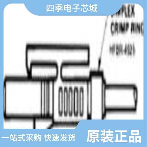 HFBR-4513Z/HFBR-4516Z/HFBR-4515Z