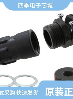 TNA16CC-HC00L/TNA14DCR0-00L/TNA16CA02-18L