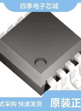 CLC2011IMP8X/CLC2058ISO8X/CLC2000ISO8