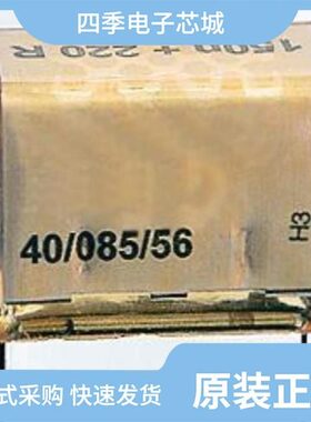 PME261JB5220KR30/PME261JC5470KR30/PME261JC6100KR19T0