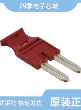 3033830/3033809/3033812