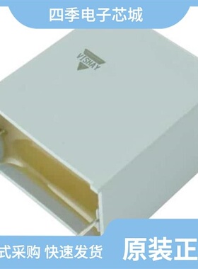 BFC237085333/BFC237086473/BFC237075104