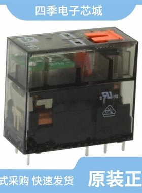 2987888/2987927/2987943