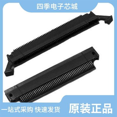 81026-660203-RB/81026-600203-RB/81040-600203-RB