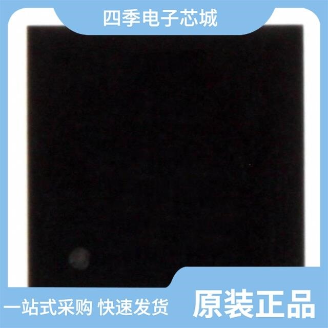 MC13192FC MC13192FCR2 MC13191FC