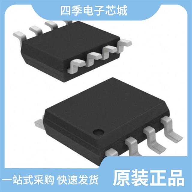 MB85RC256VPF-G-JNE2/MB85RC256VPF-G-JNERE2
