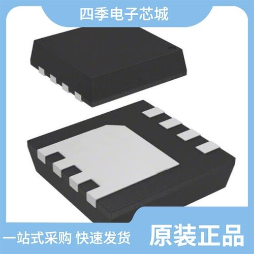 LM2904A-SO1R-S/LM2903A-SR/LM321A-TR