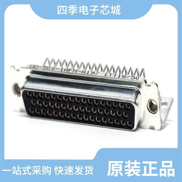 DD-50S-OL2-A197 DD-50S-1AFN-A197 DD-50S-A197