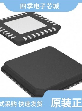 CC1021RSS/CC1020RUZ/CC1021-RTB1