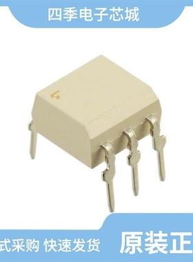 TLP3546(F)/TLP3549(F/TLP3545A(TP1,F