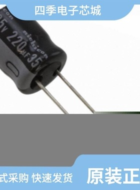 GR20008LF1K/GR20008LF1/GR20006JC1