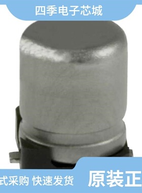 EEE-HA1H470AP/EEE-HP1C100R/EEE-HA2A220UP