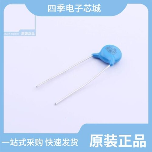CY2222ME14EF46J2A8/CY2103MD1IEF4CC2A2/CY2102MD1IEE45VZAE
