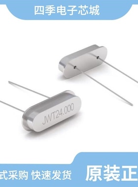 CF4020M00018001/CF4024M00012001/CF4027M12020001