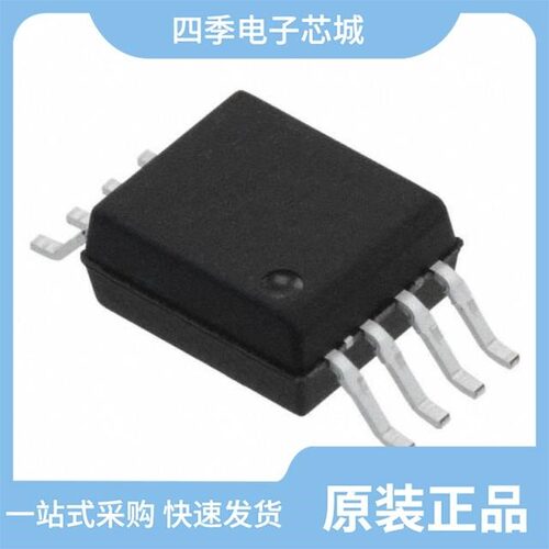 ACPL-K75T-560E/ACPL-M484-000E/ACPL-177KL