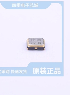SG-8018CE 43.008000MHz TJHPA 原厂