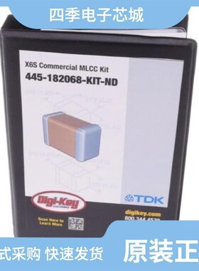 CX60-SLDA/CW-123A/U(40)/CX60-24S-UNIT