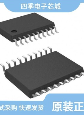 CY2CP1504ZXC/CY2CP1504ZXI/CY2DL1510AZI