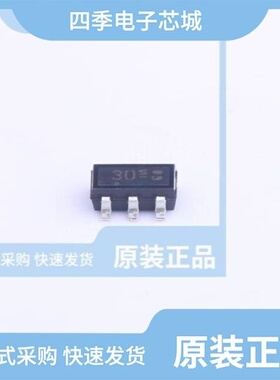 BCR321UE6327HTSA1/BCR320UE6327/BCR320UE6327HTSA1