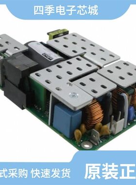 MV-495/MVE-253/MV-474