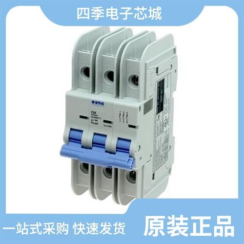 4230-T130-K0CU-30A/4230-T130-K0CU-20A/4230-T130-K0CU-50A