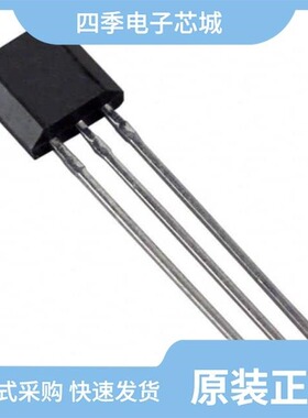 SS495A-T3/SS495B-T3/SS496B