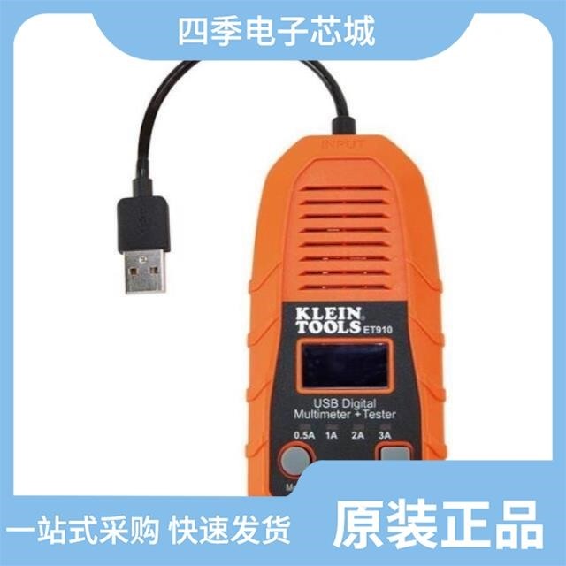 ET930-3555LE (MOQ) ET930-16 ET930-3517UE (MOQ)