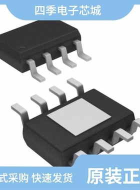 ISL78301FVECZ-T/ISL78302AARGCZ/ISL78307FBEBZ-T7A