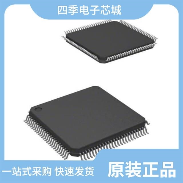 LM3S9B95-IQC80-C5 LM3S9D92-IQC80-A2T LM3S9B92-IQC80-C5